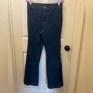 LIKE NEW Express Hyper Stretch Slim Flare Super High Rise Jeans - Sz Med Petite